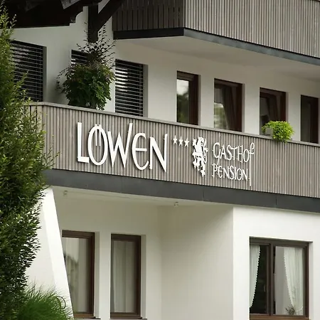 Πανσιόν Loewen 3*